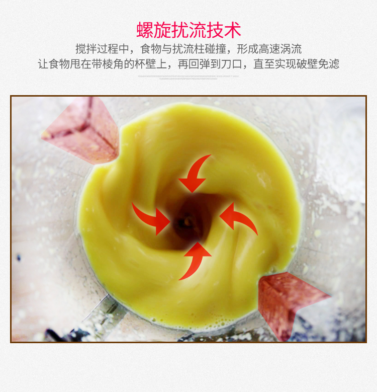 máy xay sinh tố omniblend Sữa đậu nành đa chức năng một máy ép trái cây gia đình điện vỡ tường ẩm thực máy làm đá cát trái cây và nước rau quả máy xay sinh tố kangaroo