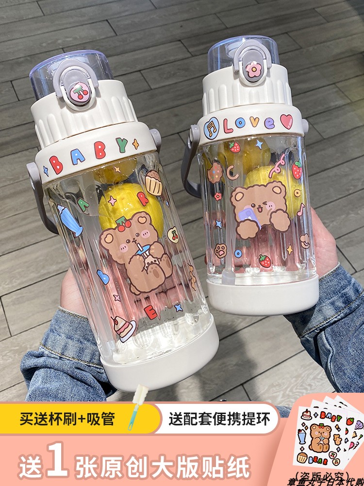 Japanese GP large-capacity female outdoor sports water bottle portable 2000ml water bottle summer season super large cup