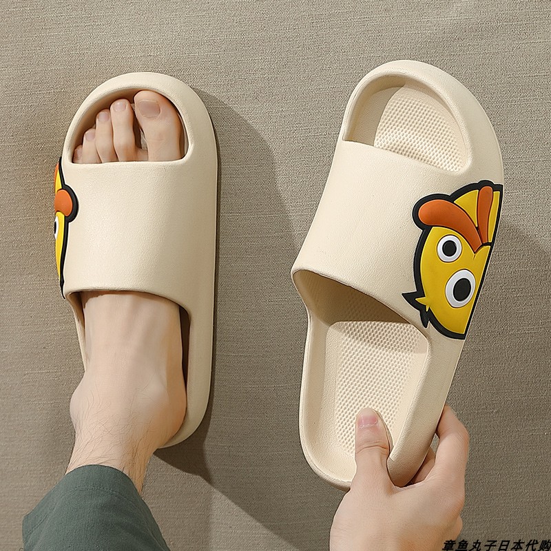 Japanese GP stepping on feces feeling slippers women's trendy summer wear net red home cute cartoon thick bottom non-slip men