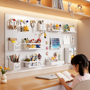 Magnetic office supplies pen holder handheld storage rack customizable magnetic soft cloth desk multifunctional storage perforated board