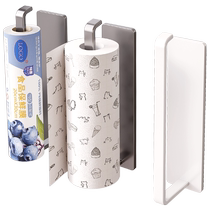 Kitchen paper towel holder wall-mounted refrigerator magnetic paper roll kitchen paper side storage rack without punching plastic wrap storage