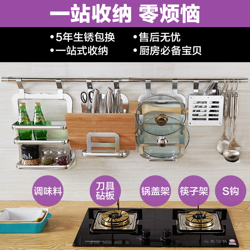 ����̫���������63250