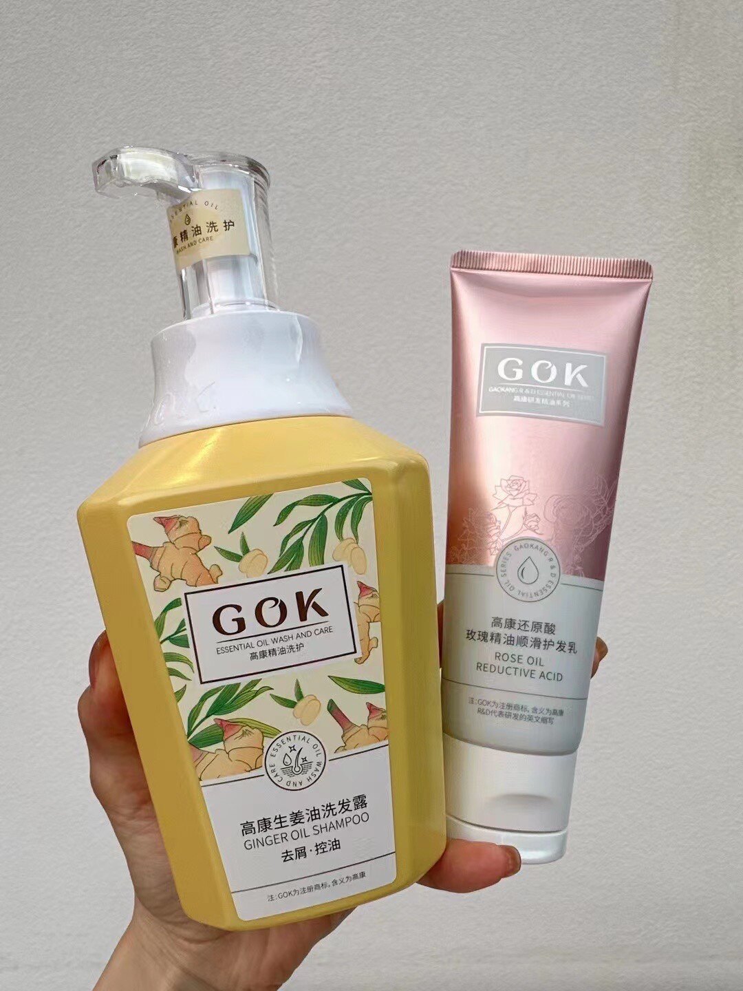 美美商贸
