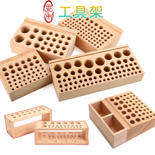 Сделай сам, кожаные изделия ручной работы, стойка для инструментов для печати, стеллаж для хранения, резьба по коже, художественная штамповка, ромб, стол для инструментов из бука