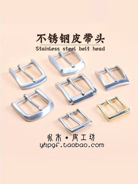 Товары от 和依依