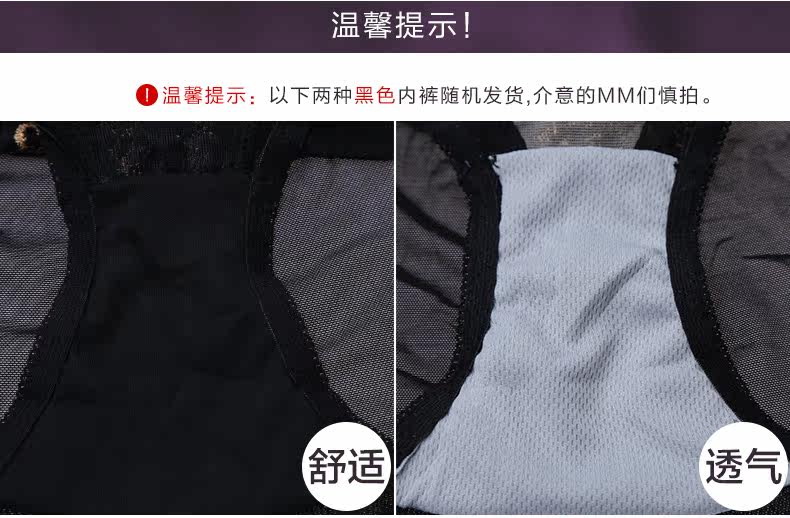 Slip jeunesse AN-L031 en nylon - Ref 644499 Image 15