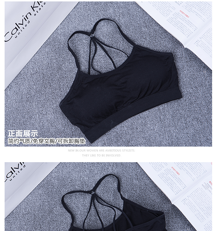 Mùa hè ống hàng đầu chạm đáy dây đeo ngực pad vest phong cách cô gái không có vòng thép áo ngực thể thao bọc ngực đồ lót học sinh trung học áo ngực rút dây