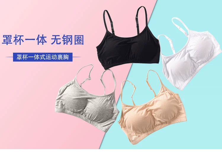 Mỡ em gái cỡ lớn quấn ngực ống quần lót nữ chất béo mm cộng với phân bón để tăng 200 cân căng đẹp làm lưng áo