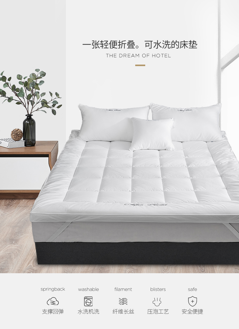 Bông mềm kháng khuẩn mite nệm mềm Khách sạn năm sao Nệm chống trượt pad bảo vệ giường gấp dày 褥 1,8m - Nệm nệm cao su nhân tạo