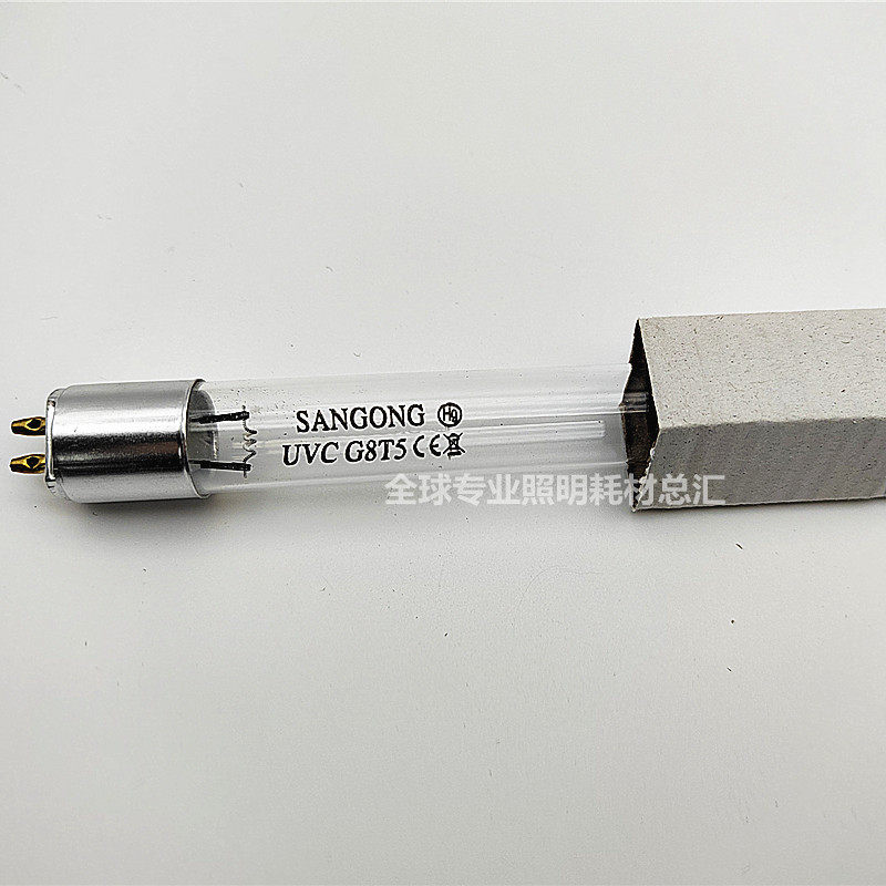 碗筷消毒柜专用灯管紫外线UV灯G8T5家用杀菌灯除螨幼三贡无臭氧8W