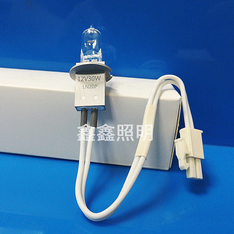 东软NT1000/NT1000P生化分析仪灯泡12V30W光源卤素灯泡