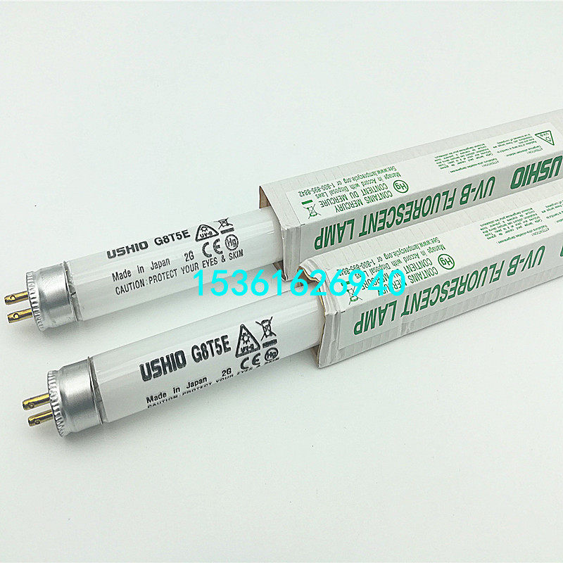SANKYO三共(UV-P)紫外线灯 G8T5E UVB光源302 306nm灯管同 USHIO