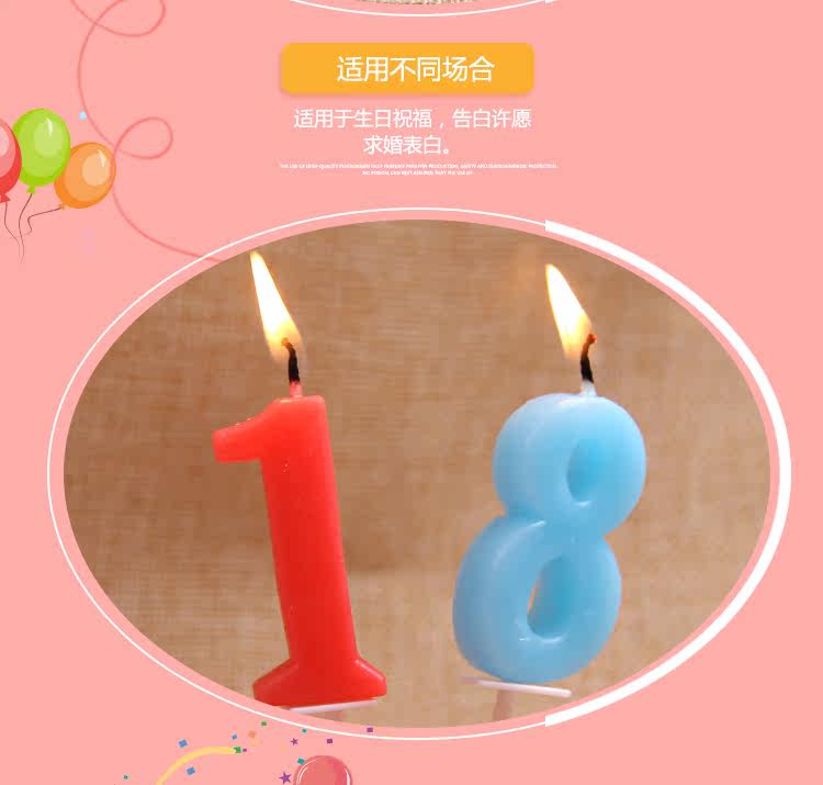 Bougie - Ref 2486052 Image 11