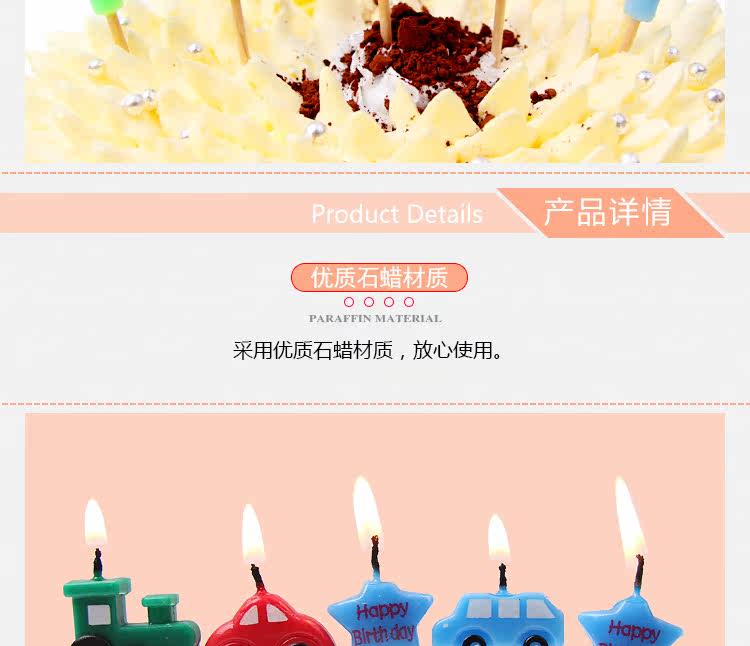 Bougie - Ref 2493553 Image 8