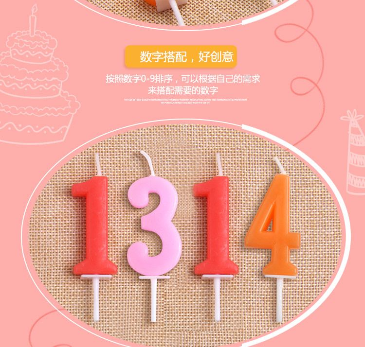 Bougie - Ref 2486052 Image 10