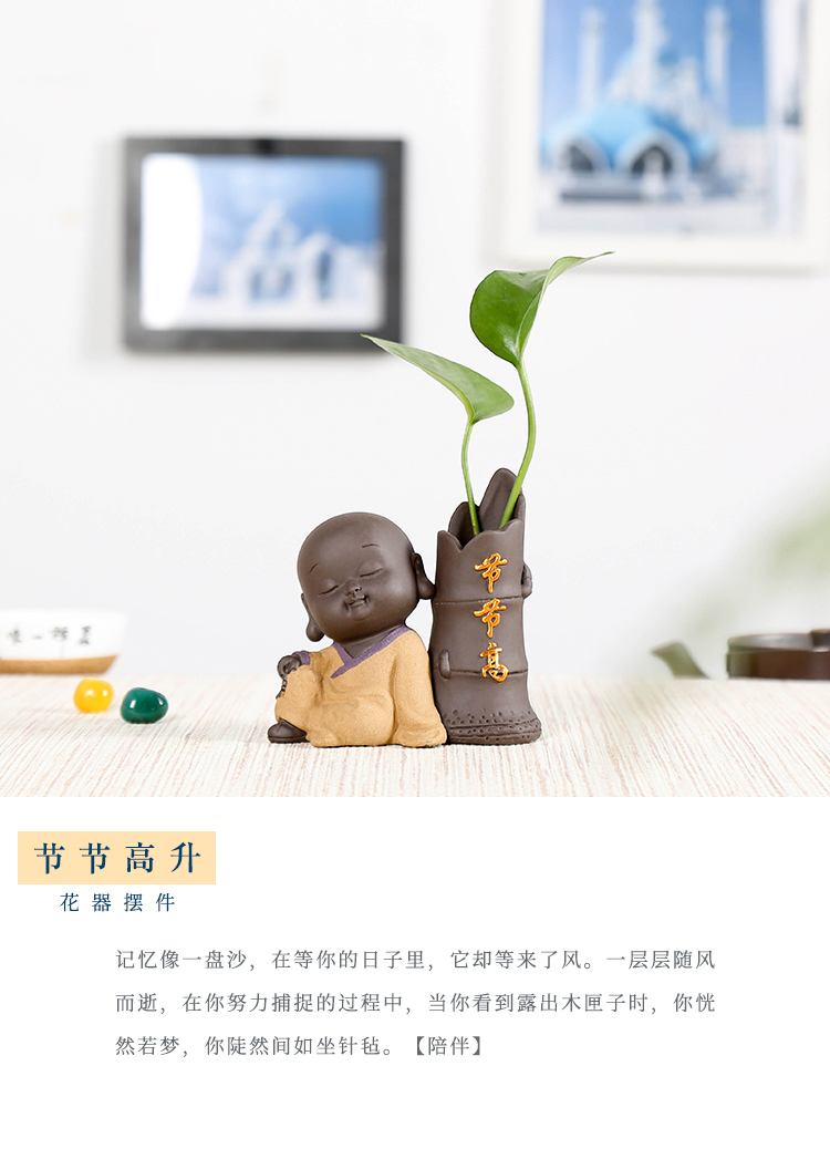 Dễ thương nhà sư nhỏ màu tím cát đồ trang trí đồ trang trí Mini hoa chai nước văn hóa hoa chèn bàn văn phòng trang trí phụ kiện trang trí nhà đẹp