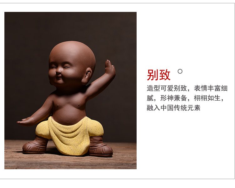 Trung Quốc phong cách cát tím dễ thương kungfu nhỏ tu sĩ bo khung cổ trang trí phòng học trang trí nhỏ shami gốm trang trí trang trí phòng khách nhà cấp 4