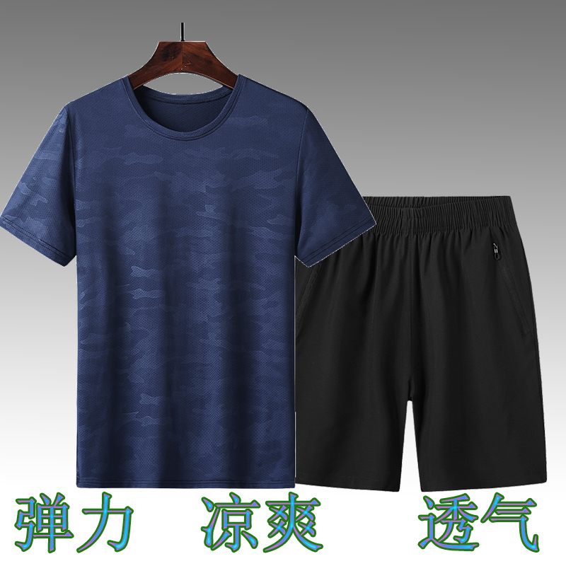 Summer Sports Suit Men's Speed Dry T-shirt Sports Shorts Big Size Easy 50% Pants Summer Running Perspiration Short Sleeve