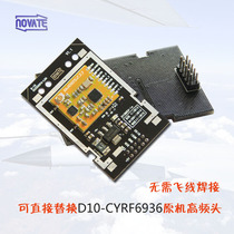 DEVO 10 CYRF6936 change control CC2500PA huaker Communication Module Remote control high frequency head