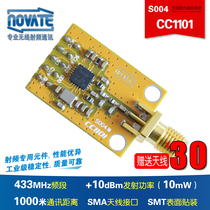 CC1101 433MHz 10dBm wireless digital transmission RF module transceiver communication module 1000 m