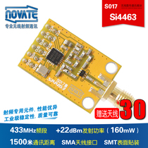 SI4463 433MHz wireless module digital transmission RF radio frequency communication module NOVATE S017