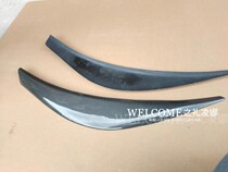 Suitable for Hyundai Veloster carbon fiber headlight eyebrows Veloster headlight eyebrows Hyundai Veloster front eyebrows Veloster headlight eyebrows