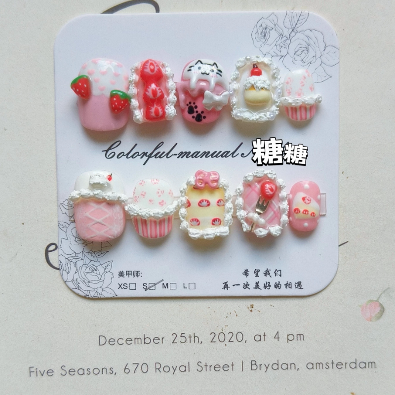 【Tangtang Pure Handmade】Hand-Painted Squishy Cake Strawberry Kitten Nail Art Wearable Nails Dopamine Cute