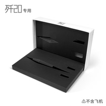 J-20 special hangar 1 piece competition Science and Technology Festival portable collection Liu Dong paper plane