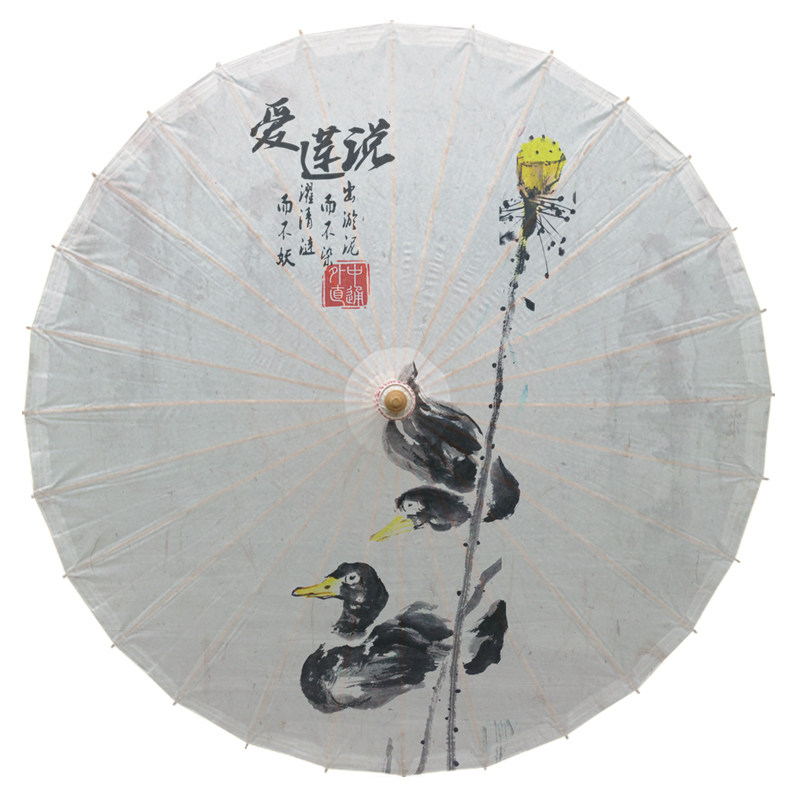 Dance Classical Ancient Wind Nostalgic handmade Oil Paper Umbrella Han clothes Prop Wedding Qipao ancient Costume Photography Tung Oil Umbrella