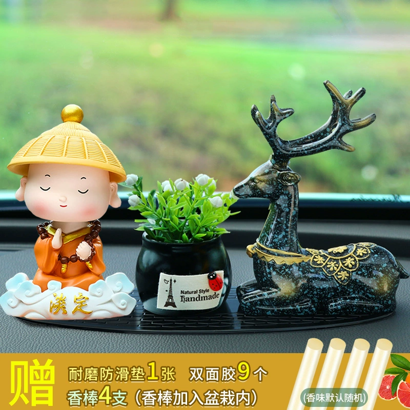 nước hoa kẹp cửa gió ô tô Đồ trang trí trên xe ô tô 2022 bảng điều khiển trung tâm xe mới mọi cách Ping An Lu xe ô tô trang trí nội thất # nước hoa cho xe hơi lót sàn simili ô tô 