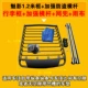 Mái hành lý Giá đỡ Copaci Highlander Yihu Ruijie Tiguan SUV Xe ô tô Hành lý kệ phổ quát - Roof Rack