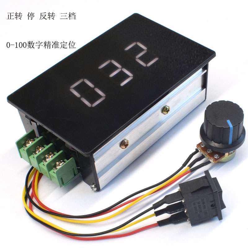 DC Motor Speed Governor Drive Module Positive Turn Reversal Exchanger Number of 6V12V24V36V48V