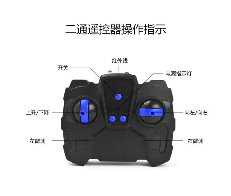 Bean spout house lung linh mini điều khiển từ xa máy bay trực thăng điều khiển từ xa máy bay có thể tự động trình diễn đồ chơi drone thế giới đồ chơi cho bé