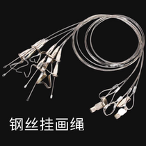 2 picture hanging stainless steel wire rope hooks art exhibition gallery hooks hanging ropes picture hanging rails picture hanging lines
