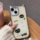Гальванические кошачьи уши котенка