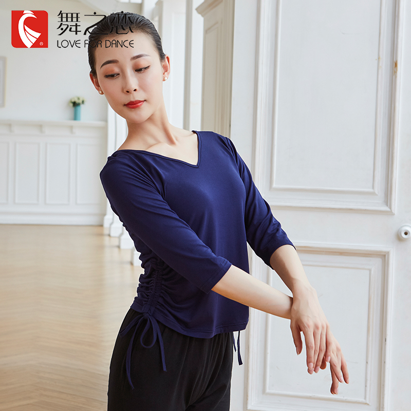 Dance Love Dance Exercises Women Adults Spring Summer Half Sleeves Body Blouses Teachers Exclusive Chinese Classical Dance Costumes-Taobao