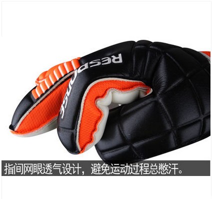 Gants de foot - Ref 2595213 Image 8