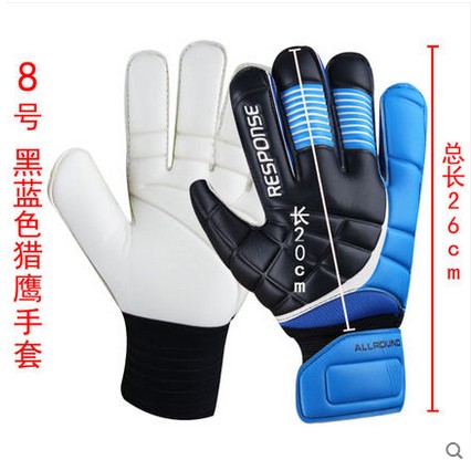 Gants de foot - Ref 2595213 Image 14
