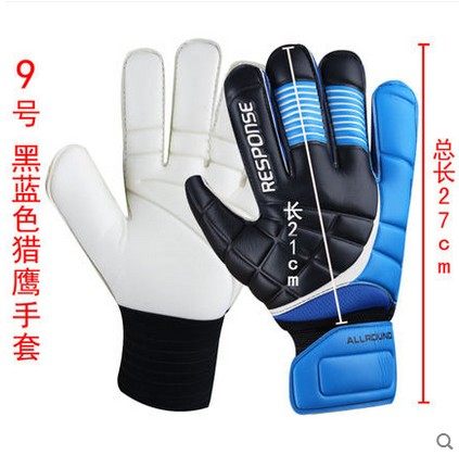 Gants de foot - Ref 2595213 Image 12