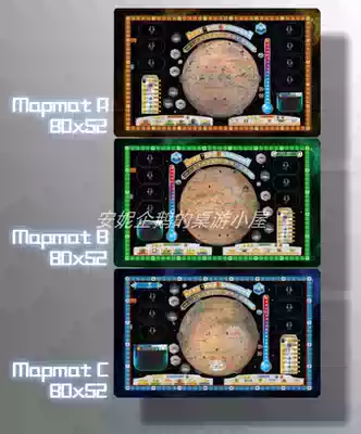 (Annie board game) colonial Mars re plastic Mars Sinicization board game card pad Terraforming Mars