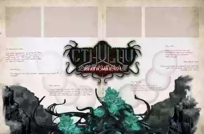 (Anne Board Game)Death Annihilation board game card pad playermat player panel