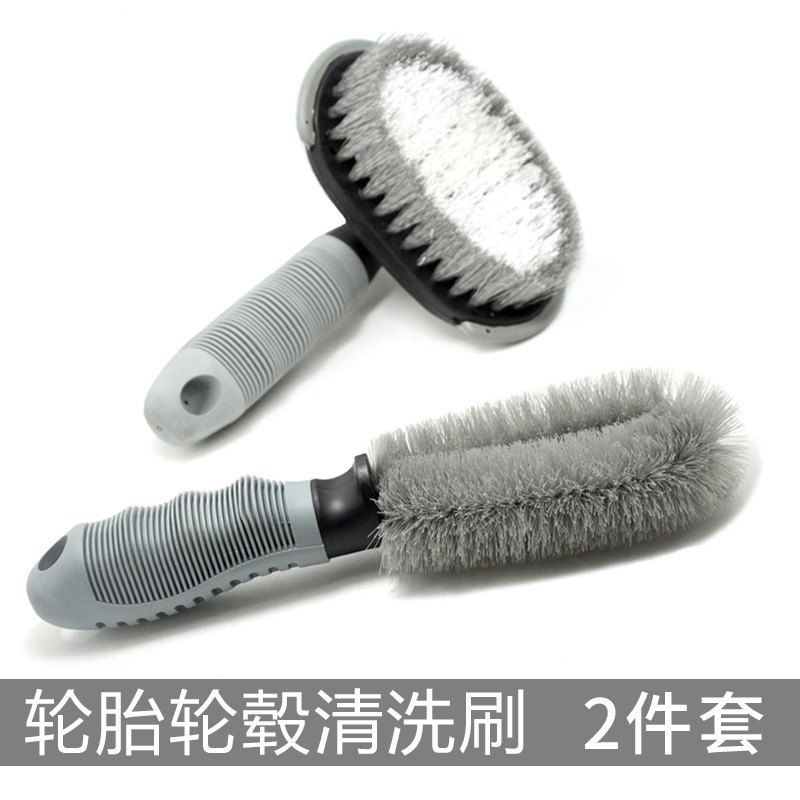 Wash Car Hub Brushed Tire Brush Special Brushed Car Wash Car Washes Wash Wash Tools Wash Brush Clear Brush
