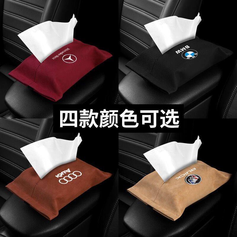 Car tissue box Flip fur car toilet tissue box car hanging sun visor tissue box bag armrest box tissue box
