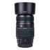 Máy ảnh kỹ thuật số Tamron / Tenglong AF 70-300mm F4-5.6 Di SLR Máy ảnh SLR