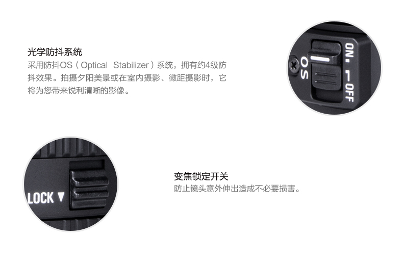 Ống kính máy ảnh DSLR chống rung Sigma / Sigma 17-50mm F2.8 Zoom ống kính góc rộng Canon Canon