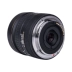 sigma / Sigma 8mm F3.5 EX DG full-frame SLR kỹ thuật số siêu góc rộng cố định tập trung fisheye - Máy ảnh SLR