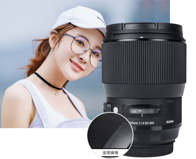 Sigma / Sigma 135mm F1.8 Art full-frame SLR vi đơn ống kính tiêu cự cố định Canon Nikon miệng E - Máy ảnh SLR