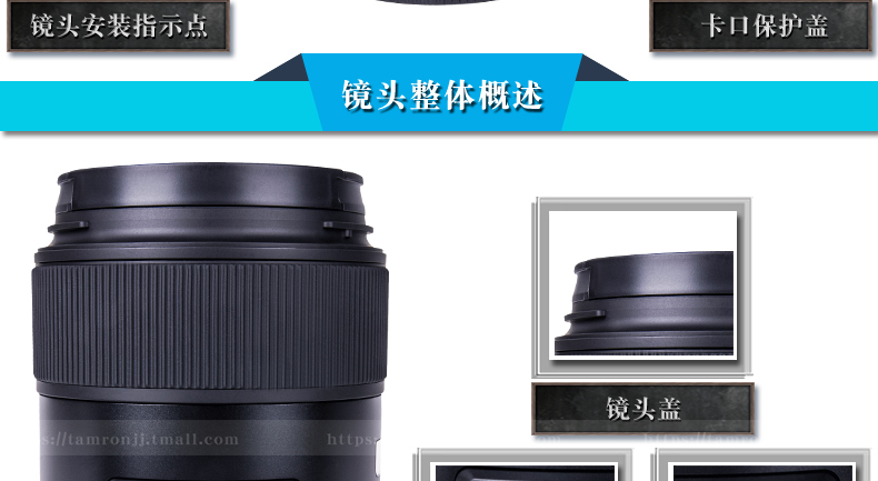 Tamron / Tamron SP 45mm F1.8 Di VC USD ổn định ống kính phản xạ hình ảnh camera kỹ thuật số ống kính tiêu cự cố định - Máy ảnh SLR ống kính máy ảnh canon