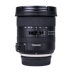 Tamron / Tamron 10-24mm F / 3.5-4.5 DiⅡ VC HLD ống kính góc rộng SLR ổn định hình ảnh camera - Máy ảnh SLR