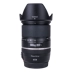 Tamron / Tamron 16-300mm F3.5-6.3 Di II VC PZD MACRO SLR ống kính máy ảnh - Máy ảnh SLR lens cho sony a6000 Máy ảnh SLR